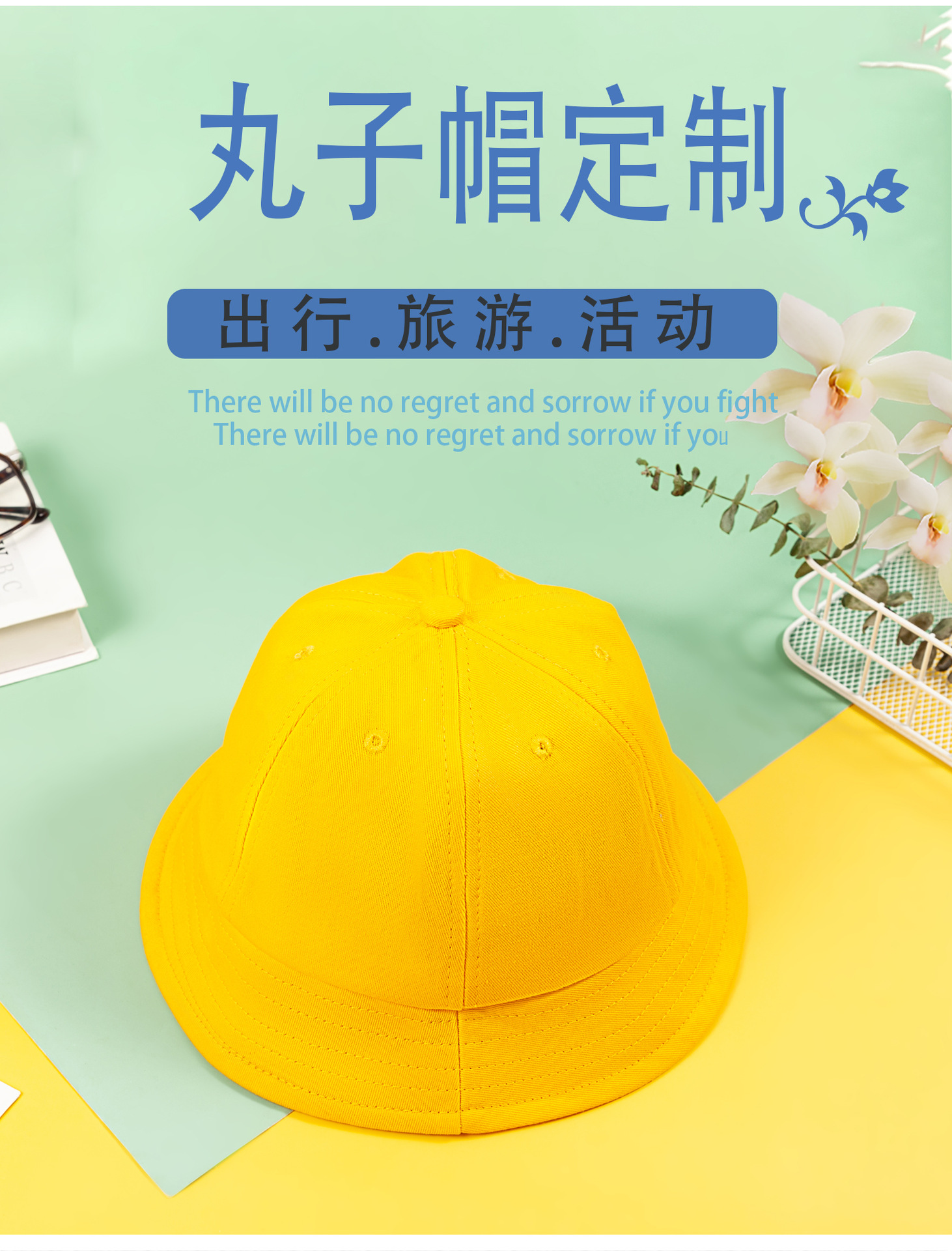 丸子帽详情页_02