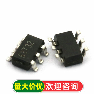OB2263MP 63A23P SOT23-6 ���_ �NƬ �Դ���� IC оƬ (2��)