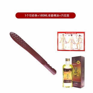 ����l ���z��������l�����ď��Խ��j����尴Ħ�Ĵ��
