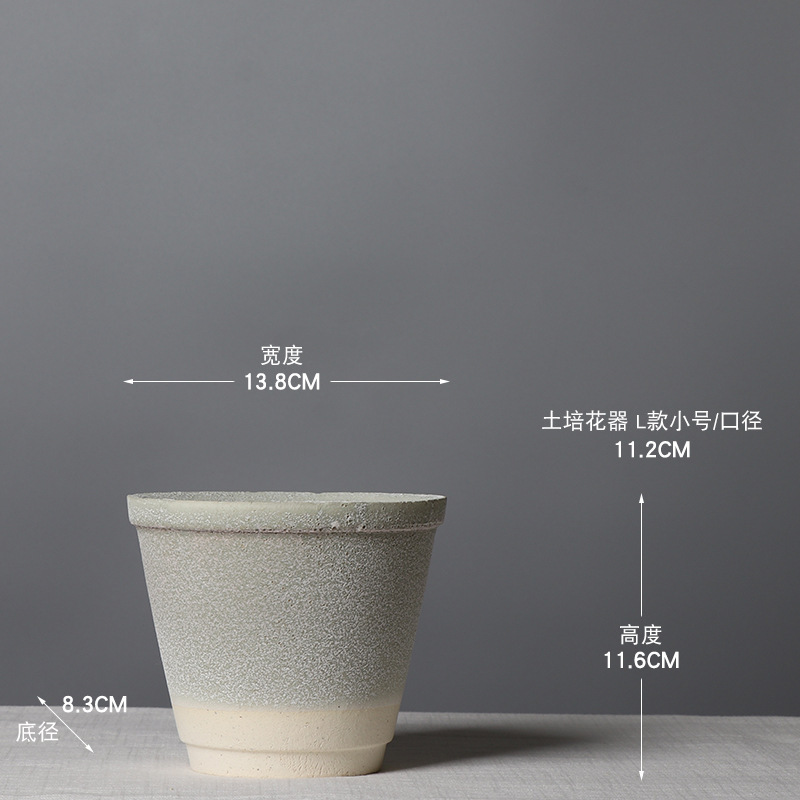 わびさび風レトロ陶器植木鉢多肉植物陶器古い杭鉢フラワーショップB&B小さな粗い陶器植木鉢|undefined