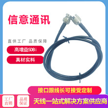 �C�V��վ�T�Ԍ����B��������������쾀RFID���l��N��GNSS����