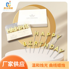 ���տ옷ʮ����ĸϞ�T Ӣ������Ϟ�T��ɫϞ�T������Ϟ�T�F؛���l