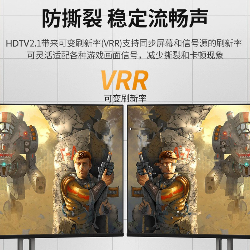 [hdmi кабель 2.1 высокое разрешение 8K60Hz для телевизора, проектора, ноутбука, монитора, 4K144 видео кабель]