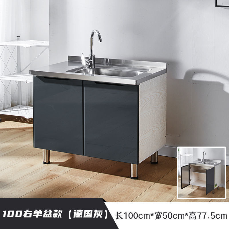 1 meter right single basin (optional left)
