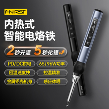 ���ܐa������F��y����USB���I���F�ȟ�ʽ���þS�޺���