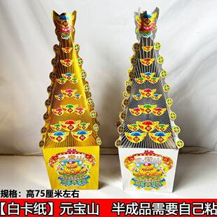 ���뼈���~�X�����Ʒ������y�������ֹ����w��Ĥ���y�����l