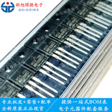 MBRF10200CT ��װ ITO-220AB-3 ֱ�� MBRF10200 ��ǰ����ѯ