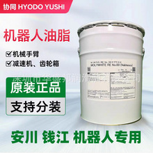 �����C���˱��B��֬OTC�p�ٙC�X݆�fͬ����֬MOLYWHITE RE NO.00