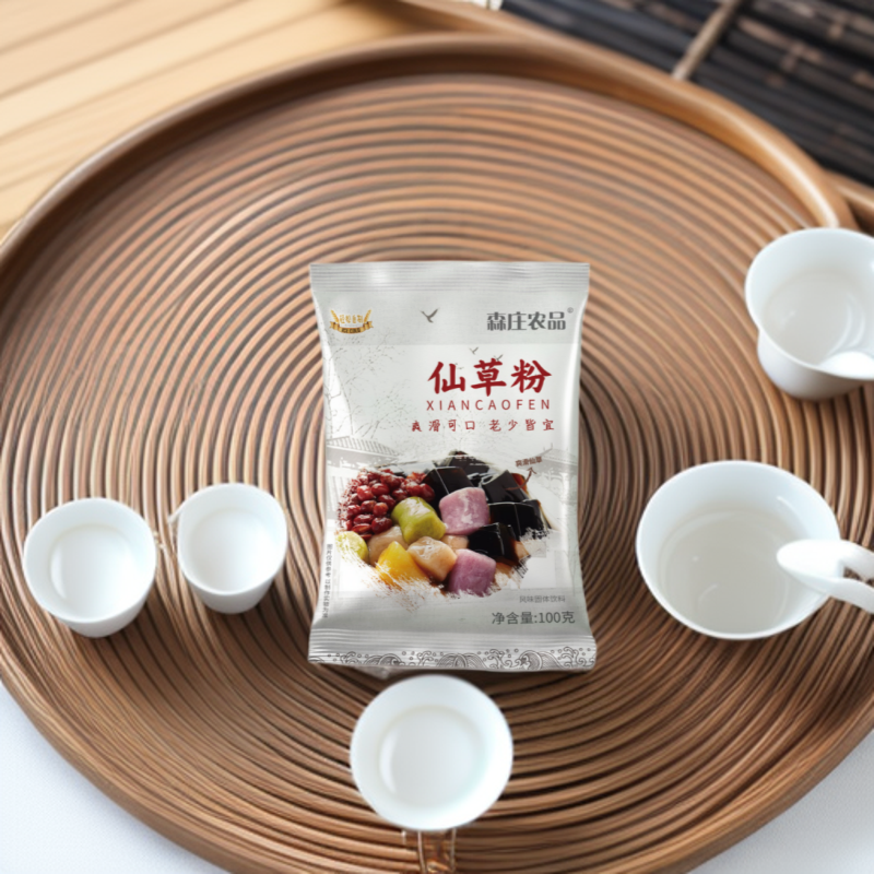 森庄农品仙草粉 儿童食用果冻黑凉粉家用自制奶茶店用烧仙草粉
