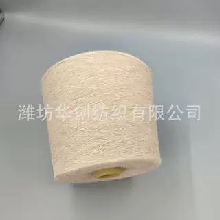 粘胶亚麻麻灰纱 天丝亚麻纱250314X汉麻棉纱 亚麻棉包芯纱