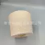 250314x亚麻亚麻棉粘胶麻灰纱