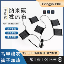 һ����{��̼�l�᲼����늟�Ƭ��̼�w�S�ӟ�Ƭ�R�װl��Ƭ늟�Ĥ