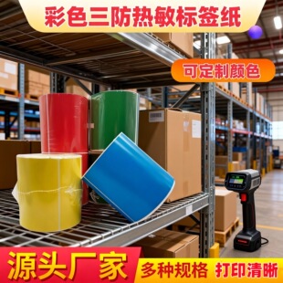�羳��ɫ�����z�l�δa��ӡ��100*100�����������˺���O