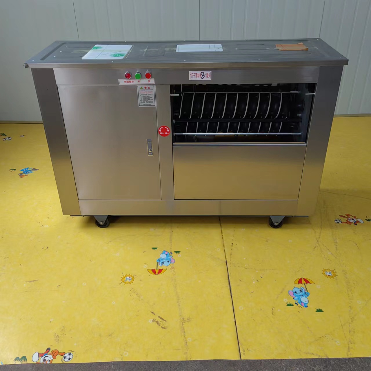 b05a66abcb41a5d025c8a2545df845