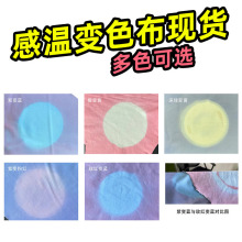 �М�׃ɫ����׃б�y�����b��׃���ϳ�׃�S�{׃�G��׃�t��׃͸��