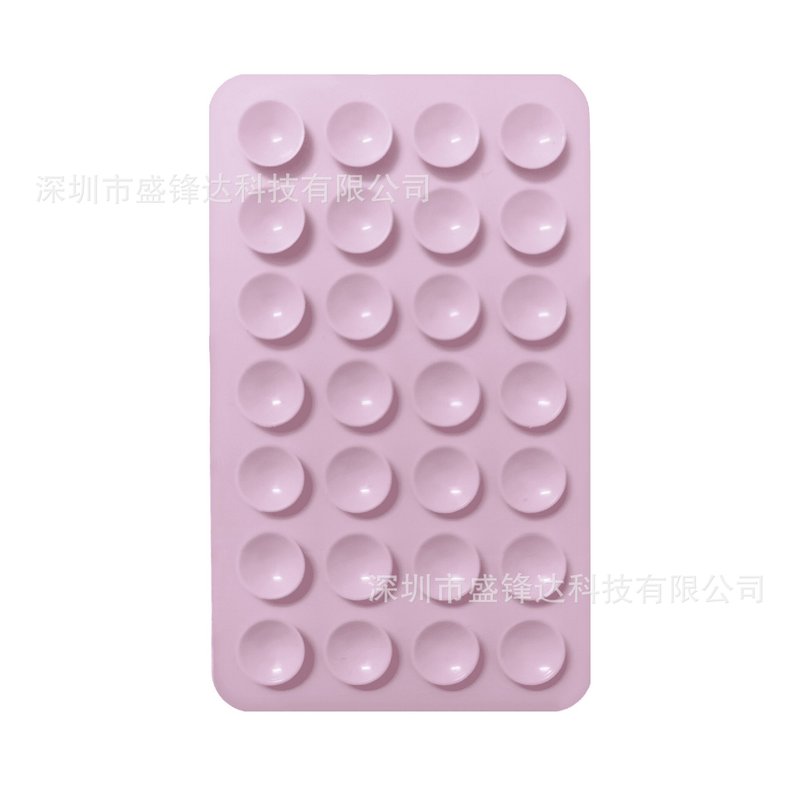 工厂批发硅胶吸盘支架 方形双面手机硅胶吸盘 28粒硅胶手机吸盘|undefined