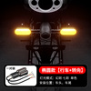 Df2-a oval model [driving + steering] one pair