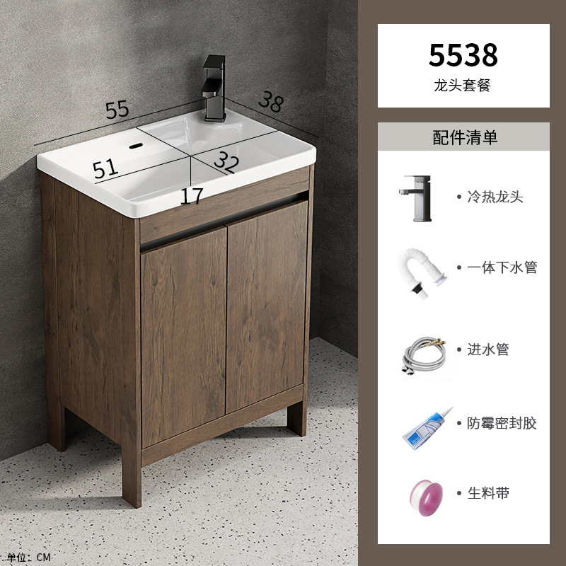 Lavabo de suelo de lujo ligero, pequeño apartamento, armario de baño de tamaño estrecho, armario de lavabo de cerámica, baño combinado