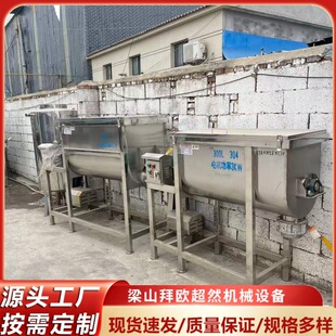 ���۶��ֲ��P��ݎ���ϙC 2������ʽ�ݎ���ϔ���C ���w��ϙC