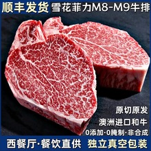 M9����ţ�Ű����M�ں�ţ���rԭ�Ѓ�ͯţ������͏d���ü������l