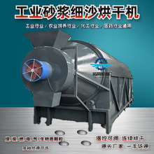 ���I�C�^�Ϻ�əC��������ɽ���Ѹ�������O�������ޝLͲ����C