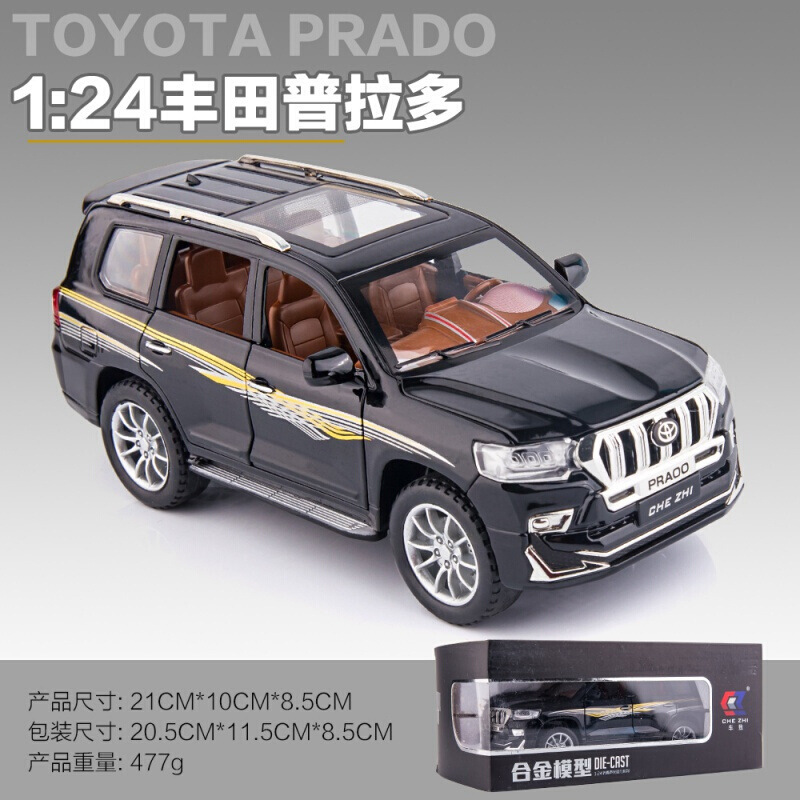 Chezhi 1:24 ロイス/ライスランボ/キニ合金シミュレーションカーモデルは、音と光でドアを開ける装飾玩具です|undefined