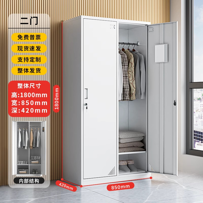 Gabinete de archivos de hoja de acero de Jiangsu, gabinete de archivos financieros, gabinete de archivos con cerradura, gabinete de vales, cajón de almacenamiento bajo