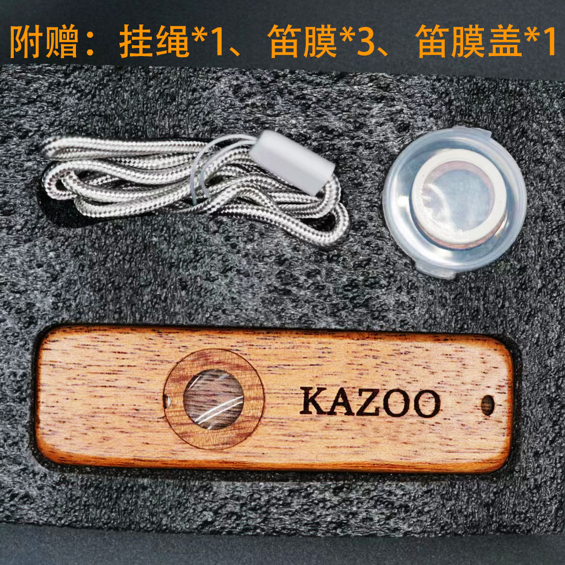 カズオ専門の木のカズオのギターの伴奏楽器のカズオは勉強しないで吹く楽器の卸売りができます。