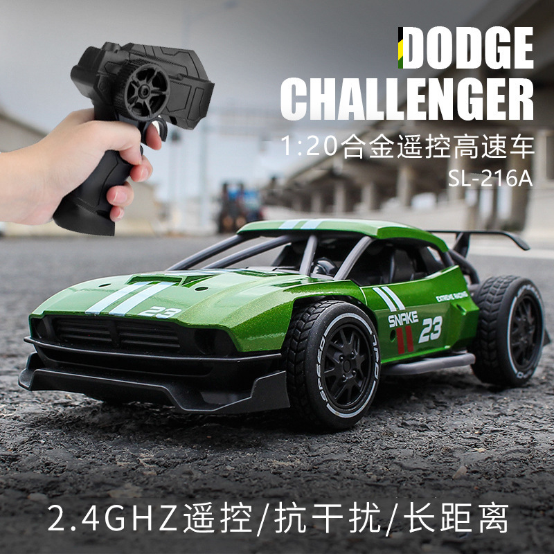 Cross-border RC1:20 alloy remote control racing car charging electric wireless high-speed drift 2.4G toy car children boy