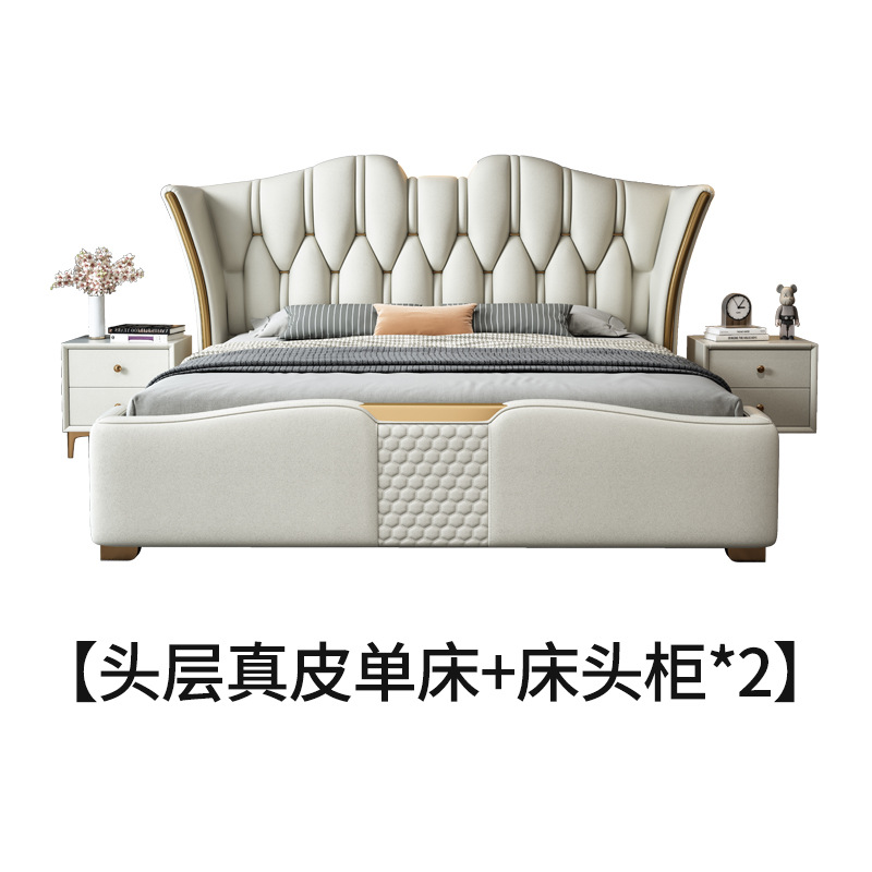 Воздушная кровать + 2 прикроватные тумбочки