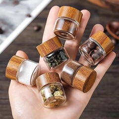 ミニガラス密封缶食品級コーヒー粉金豆収納瓶携帯缶茶葉貯蔵トランペット空瓶
