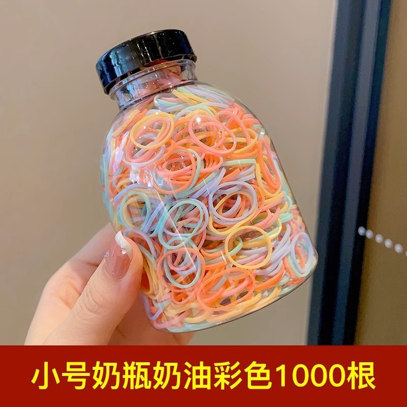 女童彩色一次性发圈不伤发橡皮筋宝宝扎头绳黑色小发饰头绳|undefined