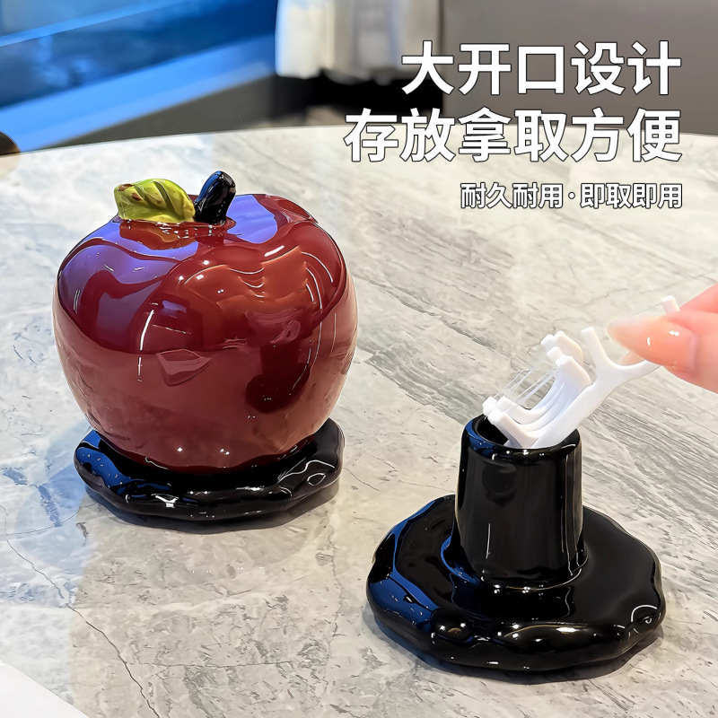 创意牙签筒家用创意苹果造型陶瓷牙签棉签牙线收纳带盖牙签盒批发|undefined