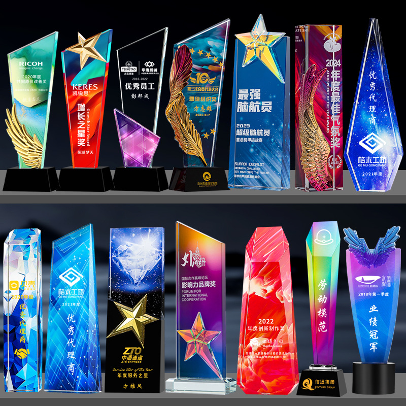 Nuevo trofeo de cristal Medalla de impresión en color de resina Reunión anual Premios de empleados destacados Competencia de baile deportivo Trofeo de metal