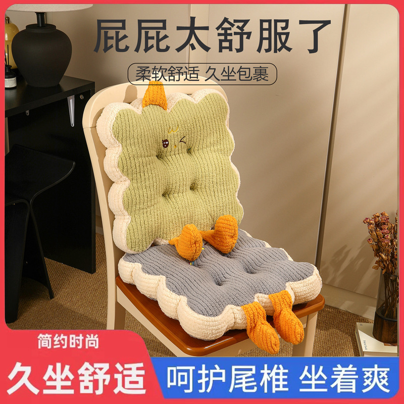 简约抽条绒加厚饼干抱枕曲奇毛绒客厅靠枕汽车靠垫久坐垫子卡通|undefined