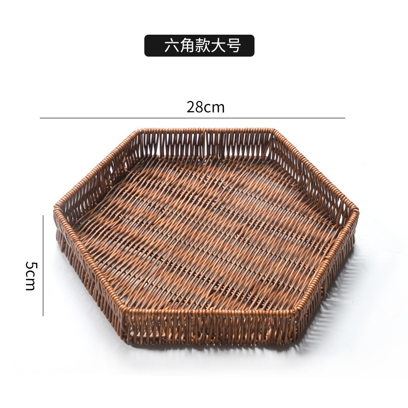 模造籐スナックバスケット、フライドポテトプレート、パンケーキ、ピーナッツ、メロンシードスナックプレート、スナックパンバスケット、フルーツボウル、野菜バスケット|undefined
