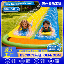 �S��ֱ�N��ͯ��⻬ˮ���H�ӻ����ƺ��ˮ�_�˰��p�ˑ�ˮpvc����