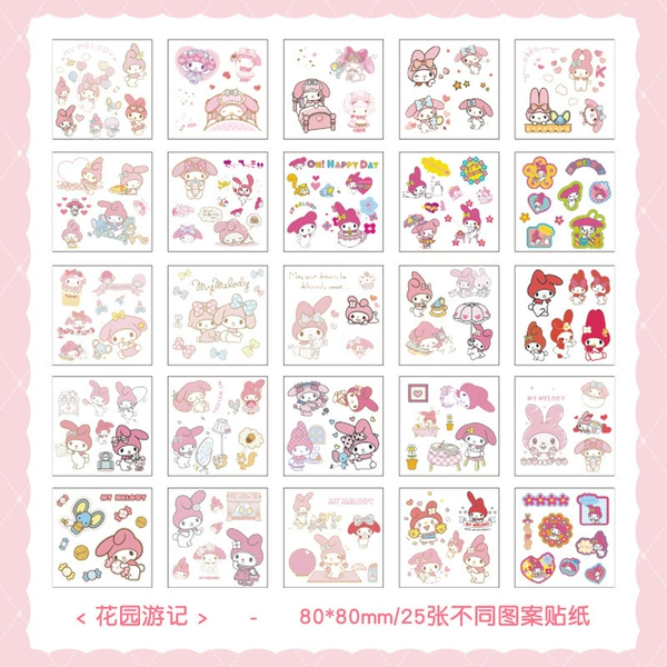 Preview
