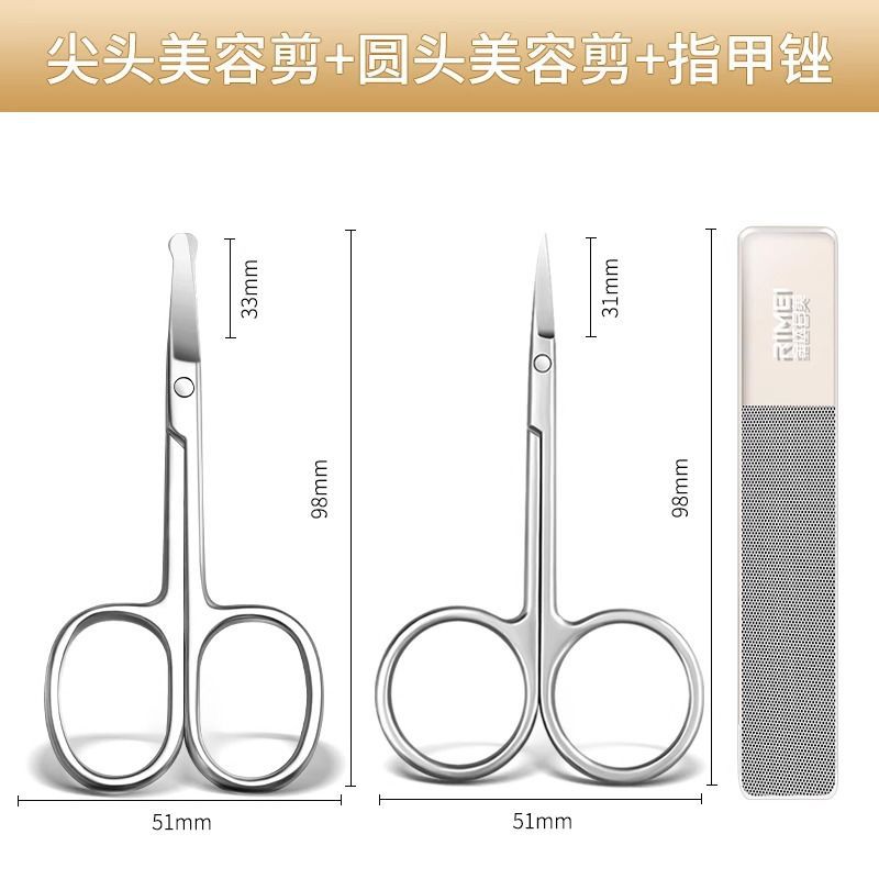 tijeras manuales de cabeza redonda, tijeras de piel muerta, tijeras de pelo nasal, tijeras de barba, nariz, cejas para hombres y mujeres