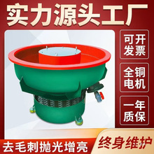 ���Sֱ�N���Ӓ���C�����ĥ�C������C������ȥë�̹��I����