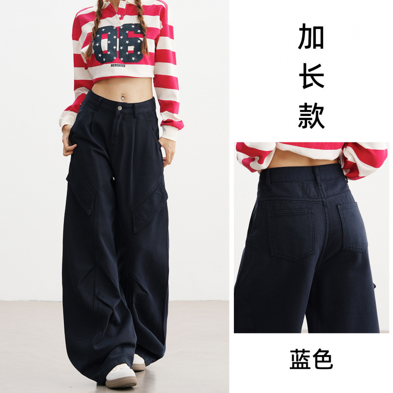 Pantalones Vaqueros Cargo de Pierna Ancha para Mujer de Mezclilla con Cintura Alta y Bolsillos
