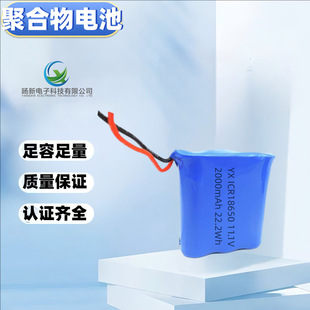 �n��KC�J�C18650늳ؽMֲ��늳ذ�Ħ�x��Ĥ��12V�L����Ԫ�ɳ��