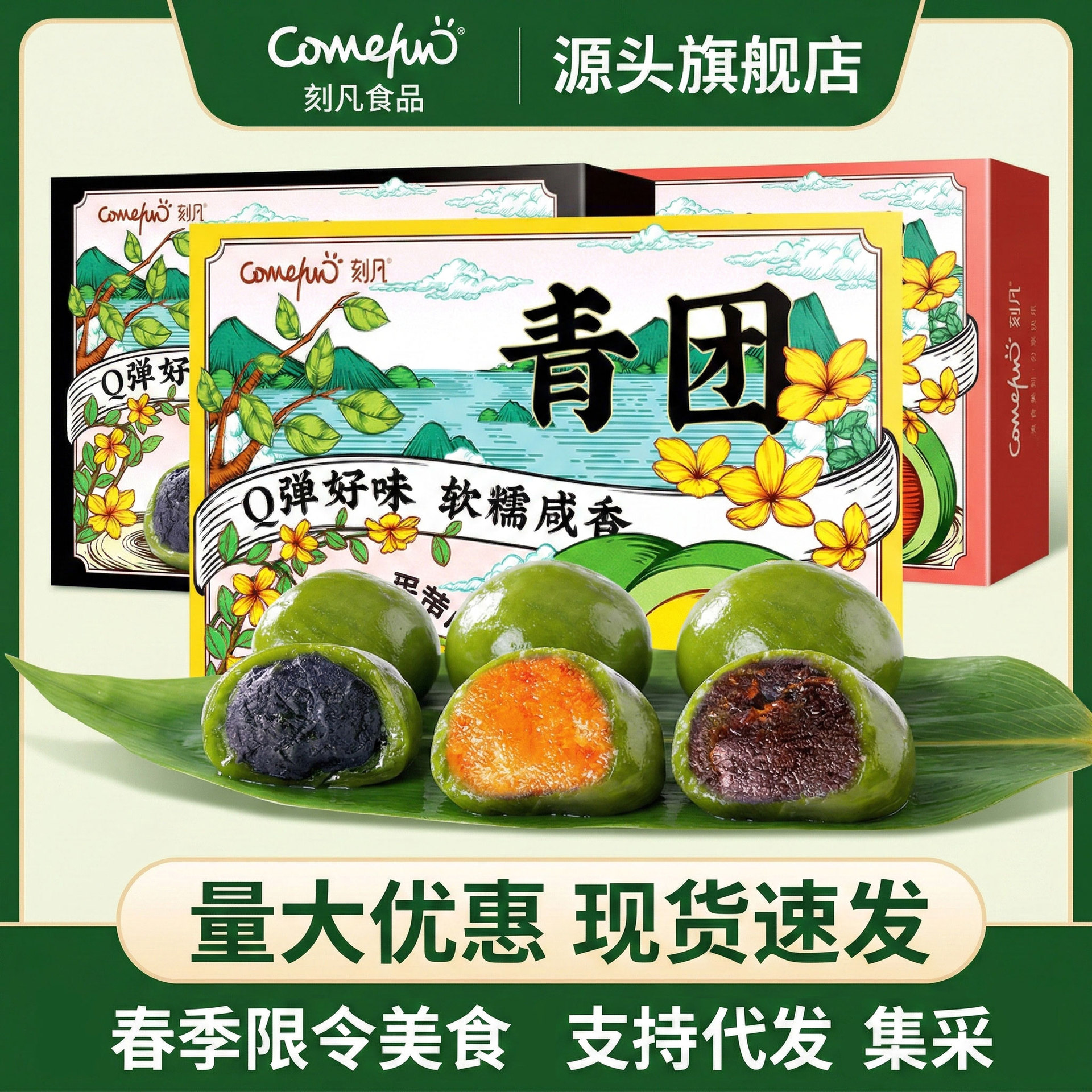 欧式卧室隔断装修效果图