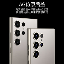 ¿S25Ultra֙CrAGĥɰwmS24Ultraˤo5G