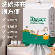 �ڒ�ʽ�N������������ˮ�N������ȥ�͑���Ĩ���ɝ���ü�