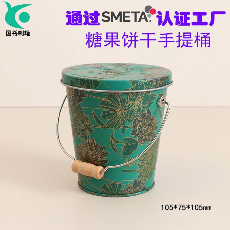 马口铁小号手提桶金属糖果零食饼干桶小号玩具桶