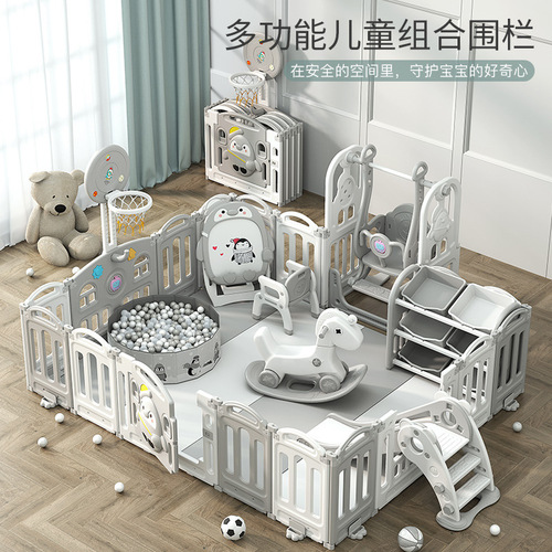 Penguin Combo Park Children's Game Fence Baby Indoor Climbing Mat Anti-Fall Infant Ground Walking Fence Grey