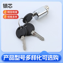 ����ļ���耳��i ����؜�u�C�iо ��������늙����˷��I�D���i