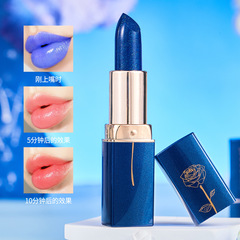 LESSXCOCO blue enchantress lipstick color changing lipstick lipstick non-stick cup waterproof non-fading lipstick