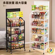 零食多层收纳置物架超市货架便利店移动架斜口篮框家用玩具收纳架